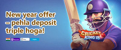 Refer-a-Friend Mega Bonus promotion
