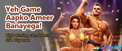 Fastest Payouts in India banner